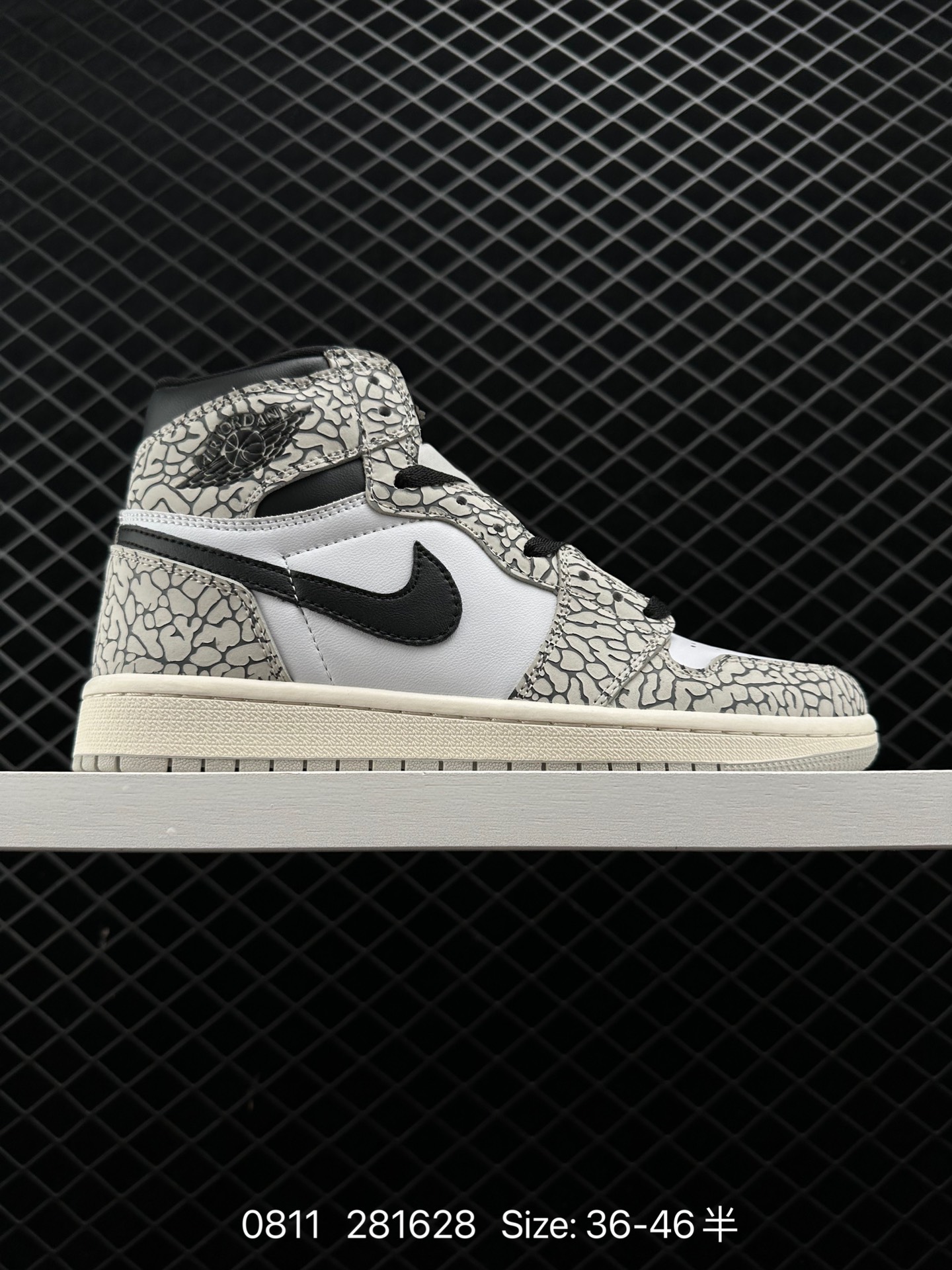 Nike Air Jordan 1 Retro High